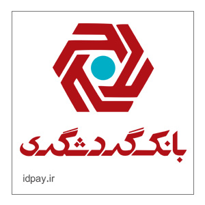 رمز دوم یکبار مصرف