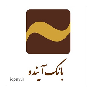 دریافت رمز دوم یکبار مصرف