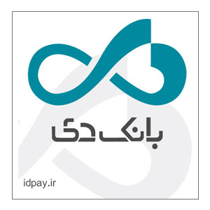 رمز دوم یکبار مصرف