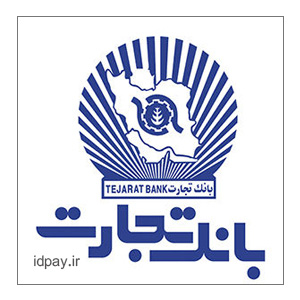 دریافت رمز دوم یکبار مصرف